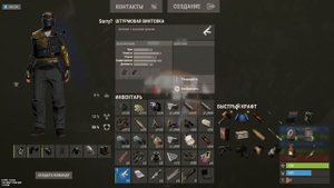 РАСТ СНОУБОЛ СОЛО ВЫЖИВАНИЕ НА EU | RUST Snowball