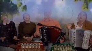 Очень красивая песня "Спустилась ночь" или Прощальное танго" Ансамбль Пташица