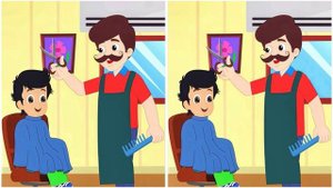 Поиск отличий.