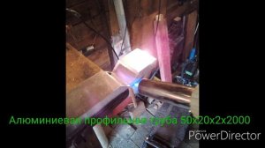 Электросамокат на литий-титанатных аккумуляторах. Часть 1