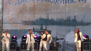 Дискомафия - Хорошо что ты живёшь на соседней улице / Кронштадт ВМФ 2013 год.