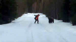 Напугал медведя