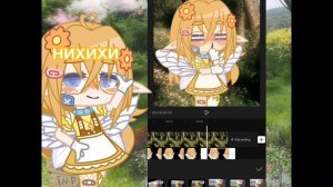 🖥🤲🏻 。୨୧˚ 𝚃𝚞𝚝𝚘𝚛𝚒𝚊𝚕 𝚘𝚗 𝙲𝚊𝚙𝙲𝚞𝚝 。୨୧˚ 🖥🤲🏻 🧺🌻 // 𝓰𝓪𝓬𝓱𝓪 𝓬𝓵𝓾𝓫 //🧺🌻 💿 .・゜туториал по КапКут гача клуб ゜゜・ 💿
