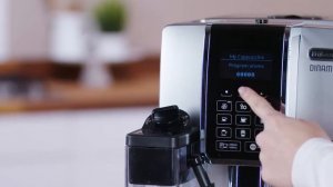 Кофемашины  De'Longhi Dinamica. Программирование и выбор напитков.