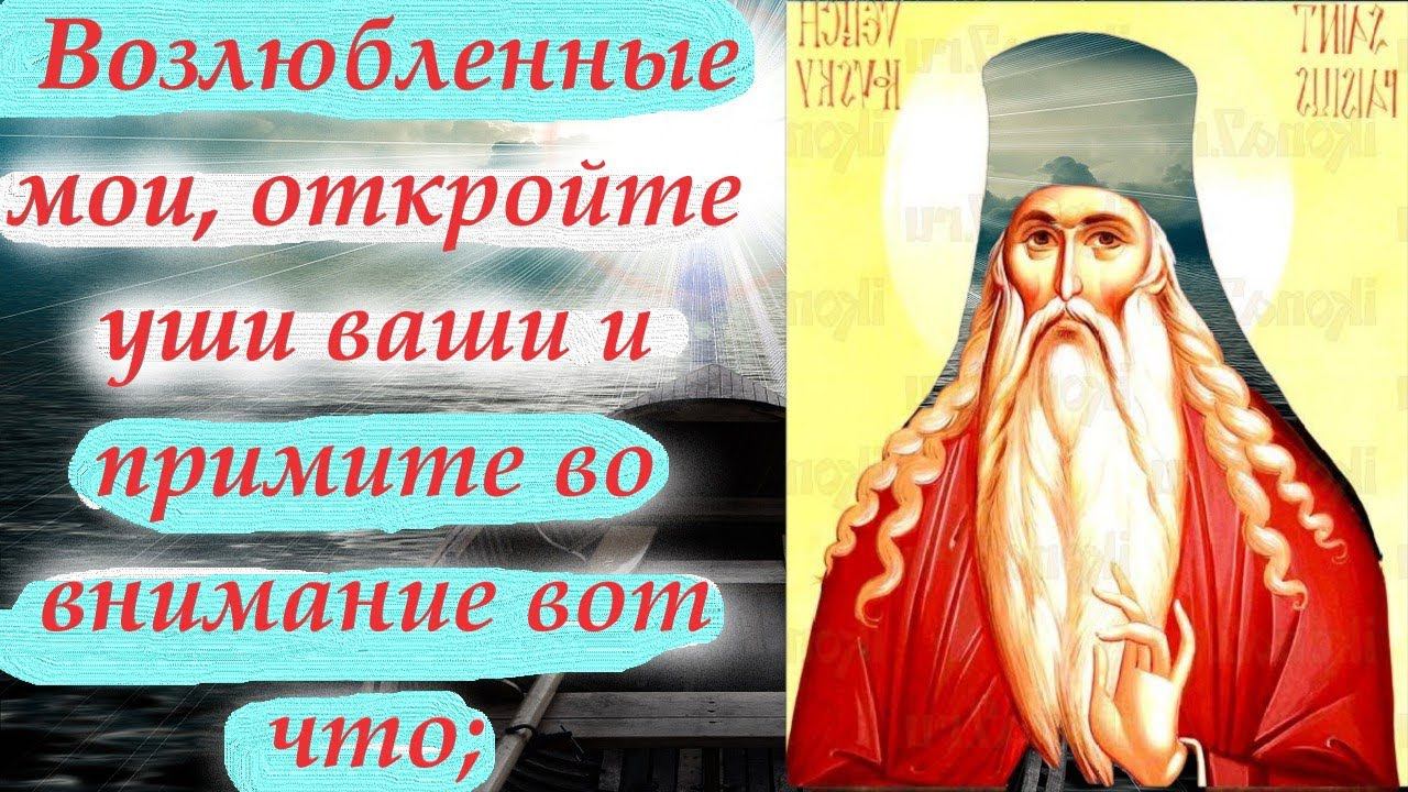 Остерегайтесь ропота, ибо на тех, кто ропщет, снисходит гнев Божий! Мудрость веков!