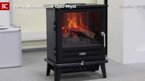 Dimplex  Willowbrook