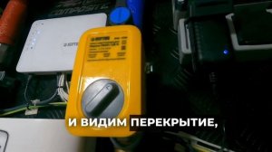 Как работает защита от протечек в квартире Neptun