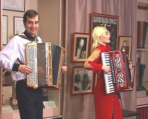 Бесаме.