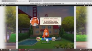 Котовасия. Башни слов.