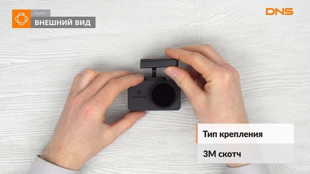 Распаковка видеорегистратора Neoline G-Tech X76 / Unboxing Neoline G-Tech X76 смотреть онлайн