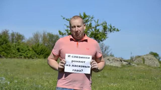 Благодарность детскому садику с.Вороновка ДНЗ*Дюймовочка*