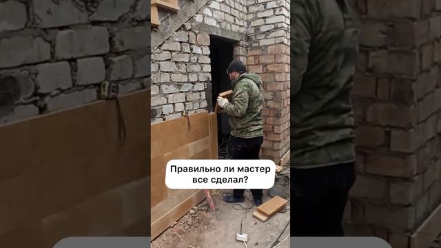Дагестанский природный камень 8 (964) 006-55-52 смотреть онлайн