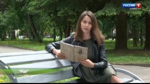 Пошкудем 09.06.2022