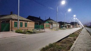 Ейск ул.Шмидта