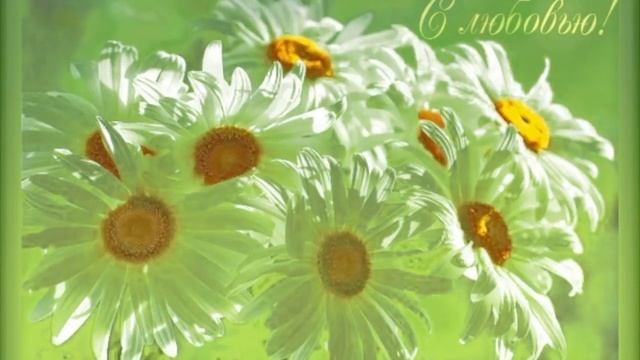 Символ любви ! смотреть онлайн