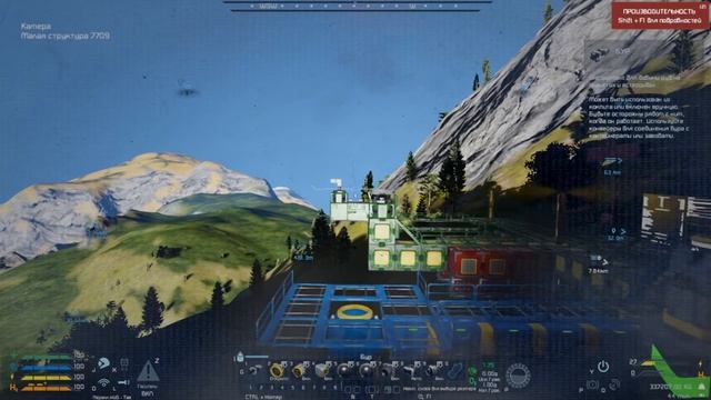 #5 Space Engineers & Достраиваем Буровик & Испытание Буровика & Добыча ресурсов.mp4