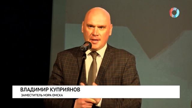 «Омские улицы»