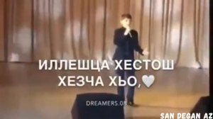 Это Парень Заставил Плакать Весь Зал Песня Про Матери??