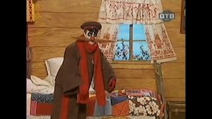 Деревня дураков 100 серия Добытчик