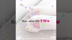 Cutecore💫🌷