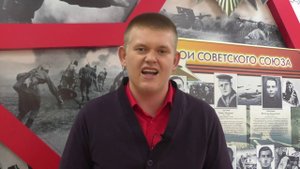 Семён Гудзенко "Моё поколение". Читает Даниил Жульев.