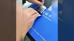 Гидрогелевая пленка
