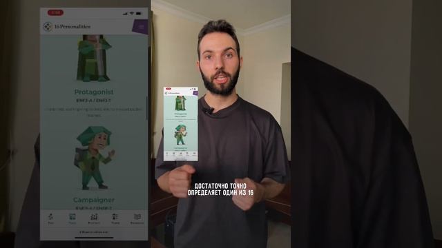 #родители #воспитание #дети #подростки #родителям #образование #школьники #обучение #развитие #тест смотреть онлайн