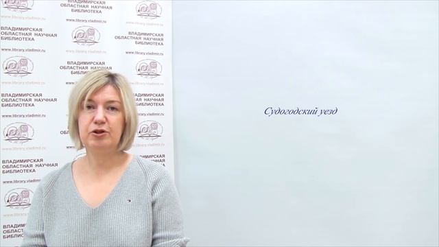 Что такое врачебный участок и работа на них врачей смотреть онлайн