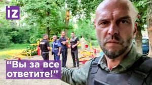 На детской площадке снарядом ВСУ убило трое детей. Макеевка под обстрелом / Известия