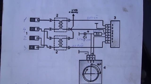 Двухконтурное зажигание с одним датчиком холла, на примере автомобиля ВАЗ классика смотреть онлайн