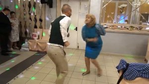 Танец тещи и зятя