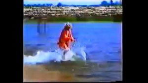 Пророк Санбой Остров В Океане ( Клип ) 1995