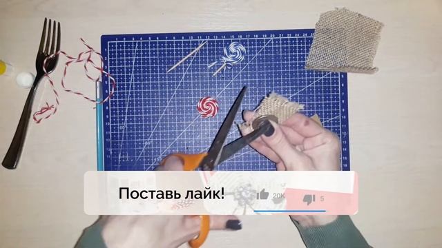Мастер-класс. Карамельки для декора своими руками. Как сделать карамельку для декора