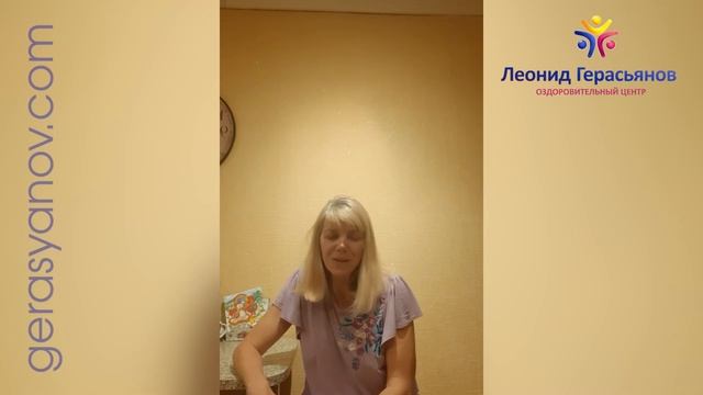 В процессе курса стала лучше видеть на 7 строчек! А сама участница ощутила, как стала добрее смотреть онлайн