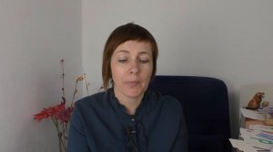 Дети с ЗПР в школе | Опыт обучения детей с ЗПР