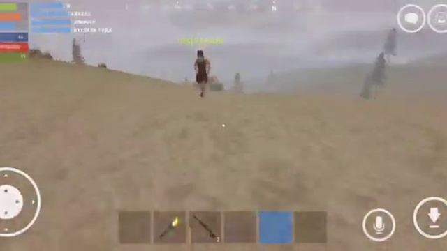 Hacker. ID: 108A3F27AA63E71B