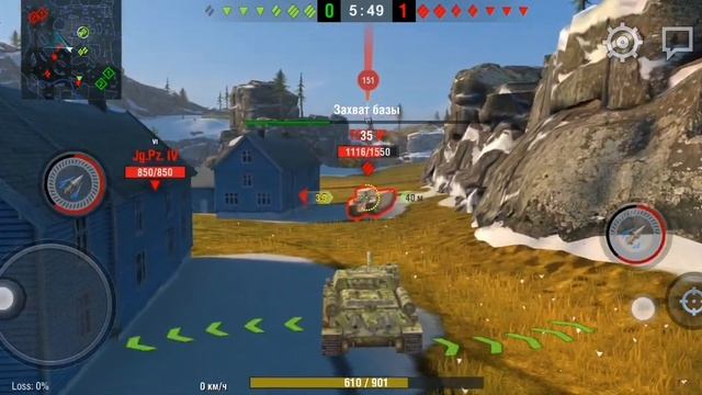 world of Tanks первые видео с телефона смотреть онлайн