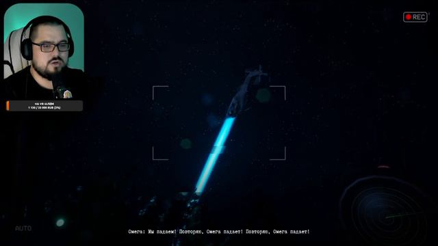 They Are Here: Alien Abduction Horror! История журналиста. смотреть онлайн