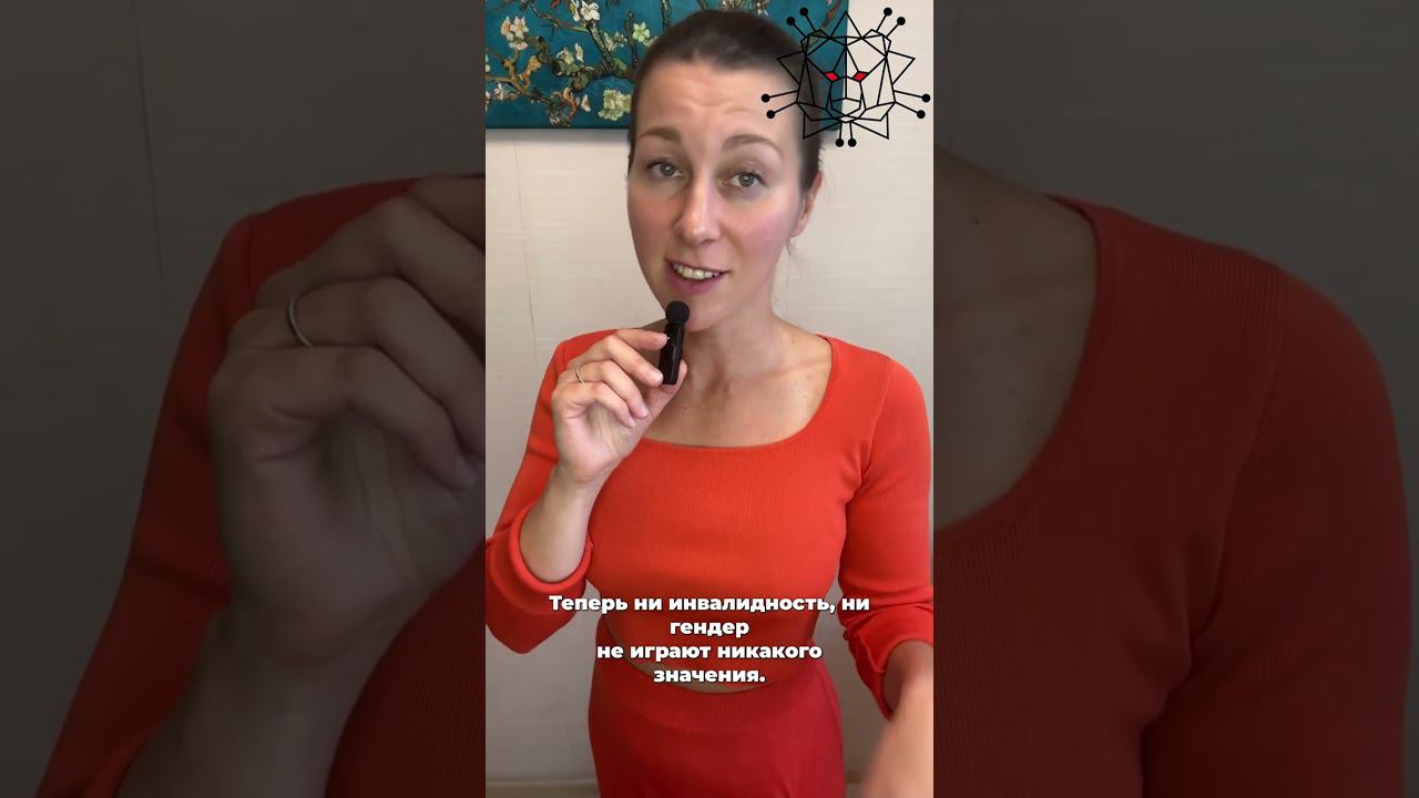 Женщины и инвалиды будут призваны!