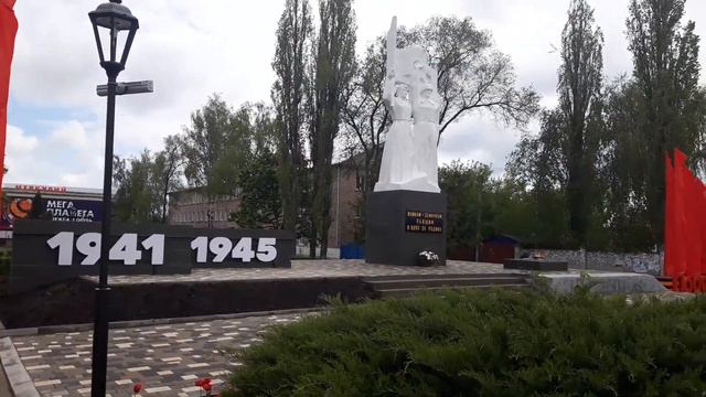 Никто не забыт ничто не забыто