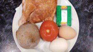 Слоеный салат Мужской каприз