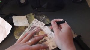 РАСПАКОВКА . Маркер для проверки подлинности купюр.