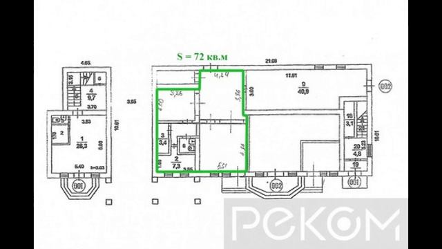 Сдаётся торговое помещение площадью 72 кв.м. смотреть онлайн