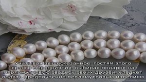 Годовщина свадьбы 42 года: какая это свадьба, как отметить и поздравить супруга