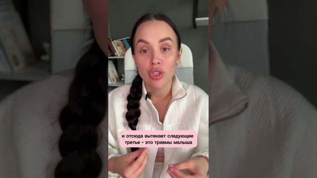 Почему нельзя делать амниотомию?