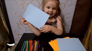 ОТКРЫТКА ПАПЕ | Делаем открытку на день рождения