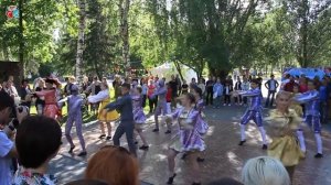 День молодёжи 2017