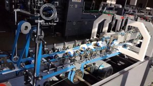 Фальцевально склеивающая линия на 3 точки склейки 780CA