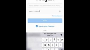 Извините, произошла ошибка instagram | Как исправить