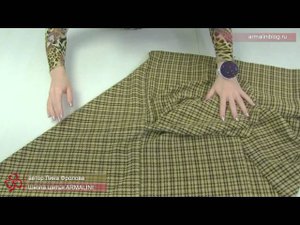 Асимметричная юбка 2 я часть